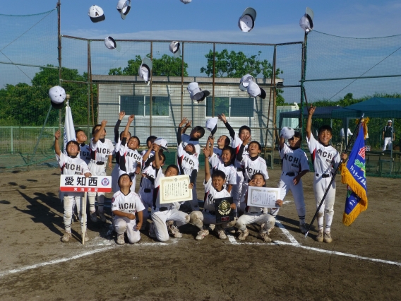 ”祝”東海連盟マイナー大会尾張ブロック優勝